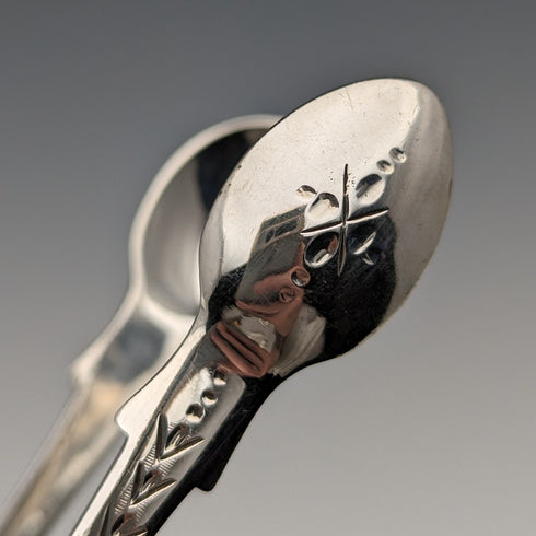 1885 British Antique Sterling Silver Sugar Tongs 28g Wakely and Wheeler